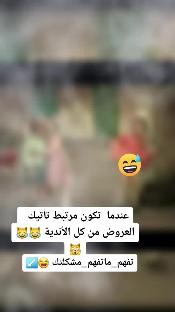 @عــنـآد تعـزي 『ֆ˓❁♔』