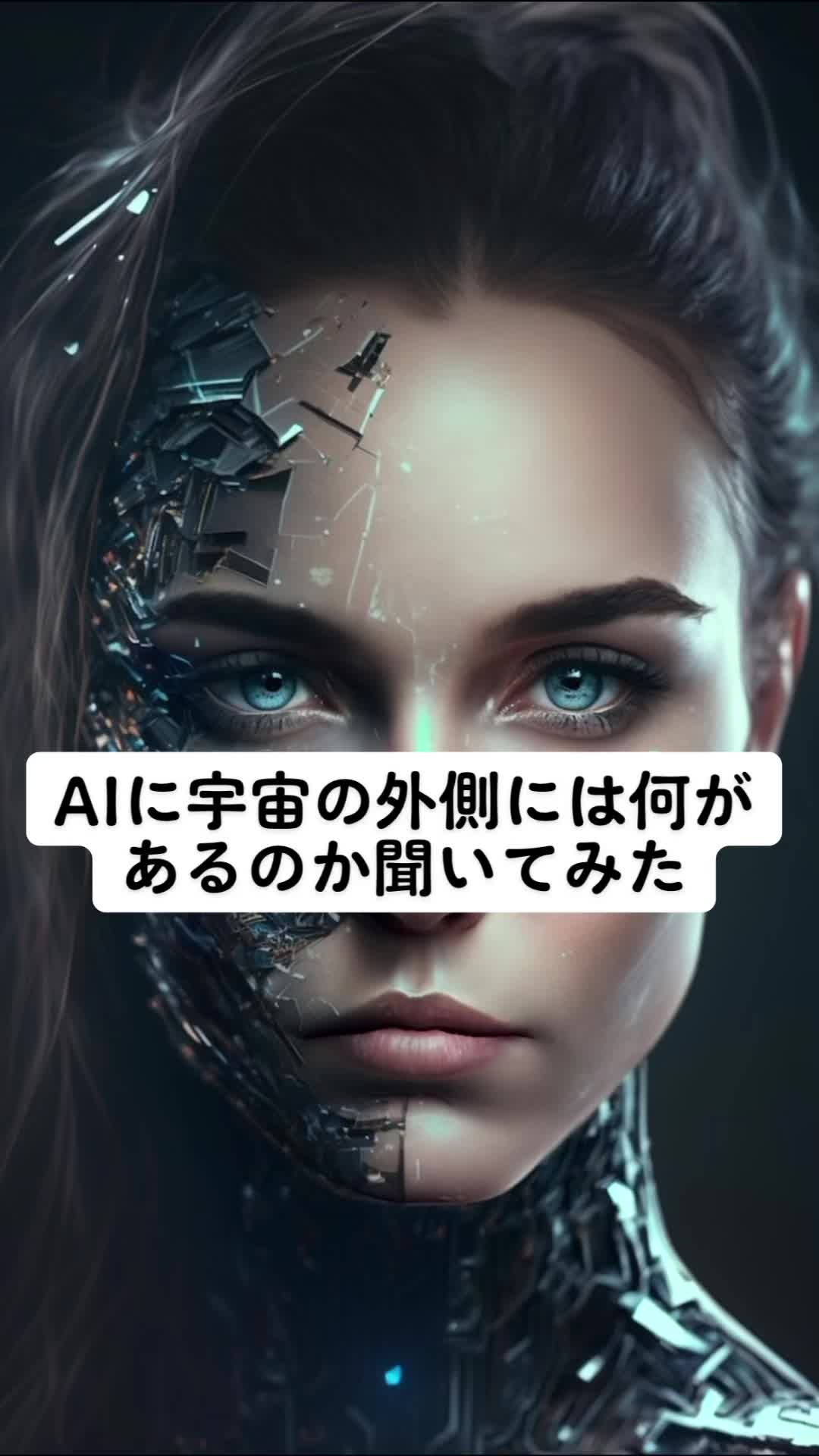 @Liam AI Art