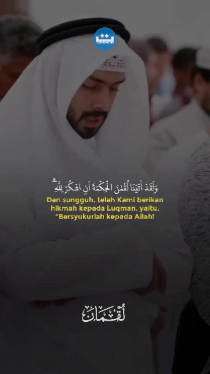 @tanbihundaily