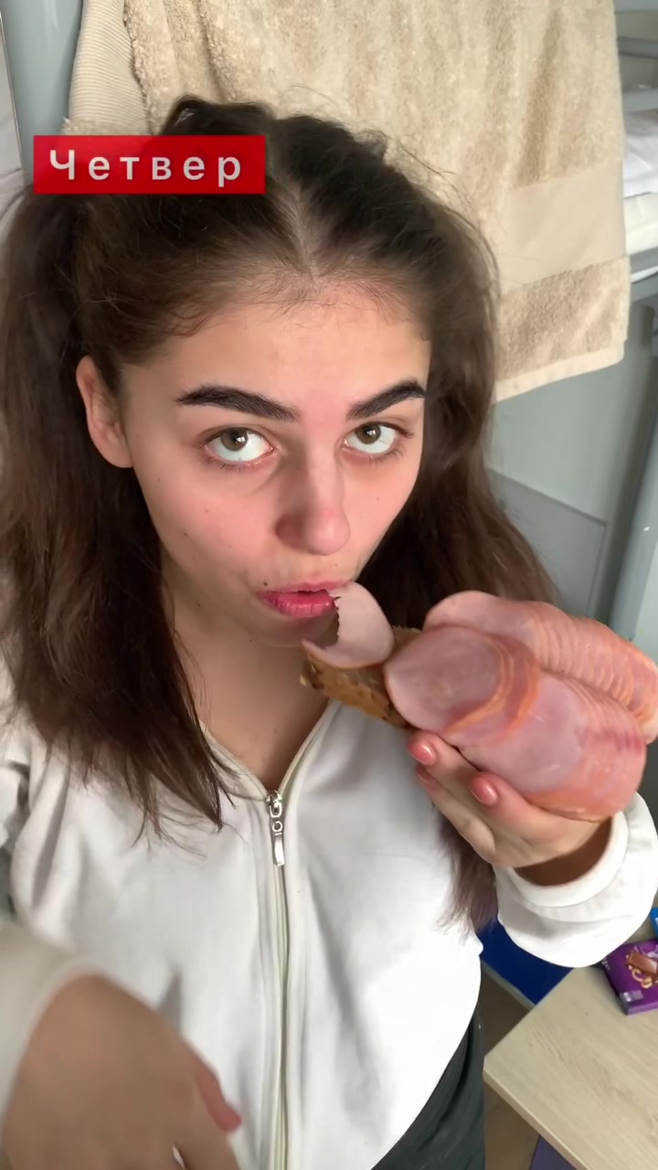 @🥥Олена Чорна🥥