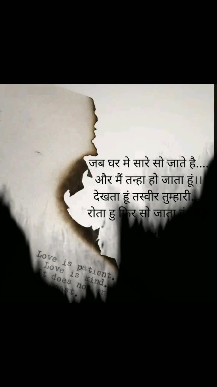 @Rajat Varshney RV
