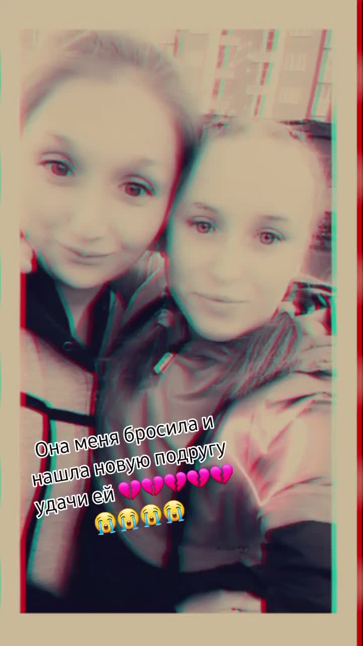 @❤АНЯ КОТИК❤