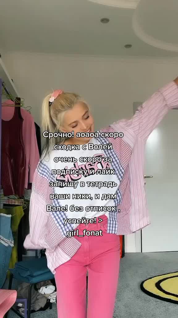 @💓