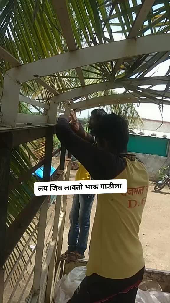 @तुमचा लाडका शेतकरी