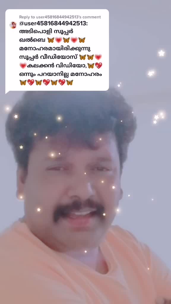 @Suresh Eettickal
