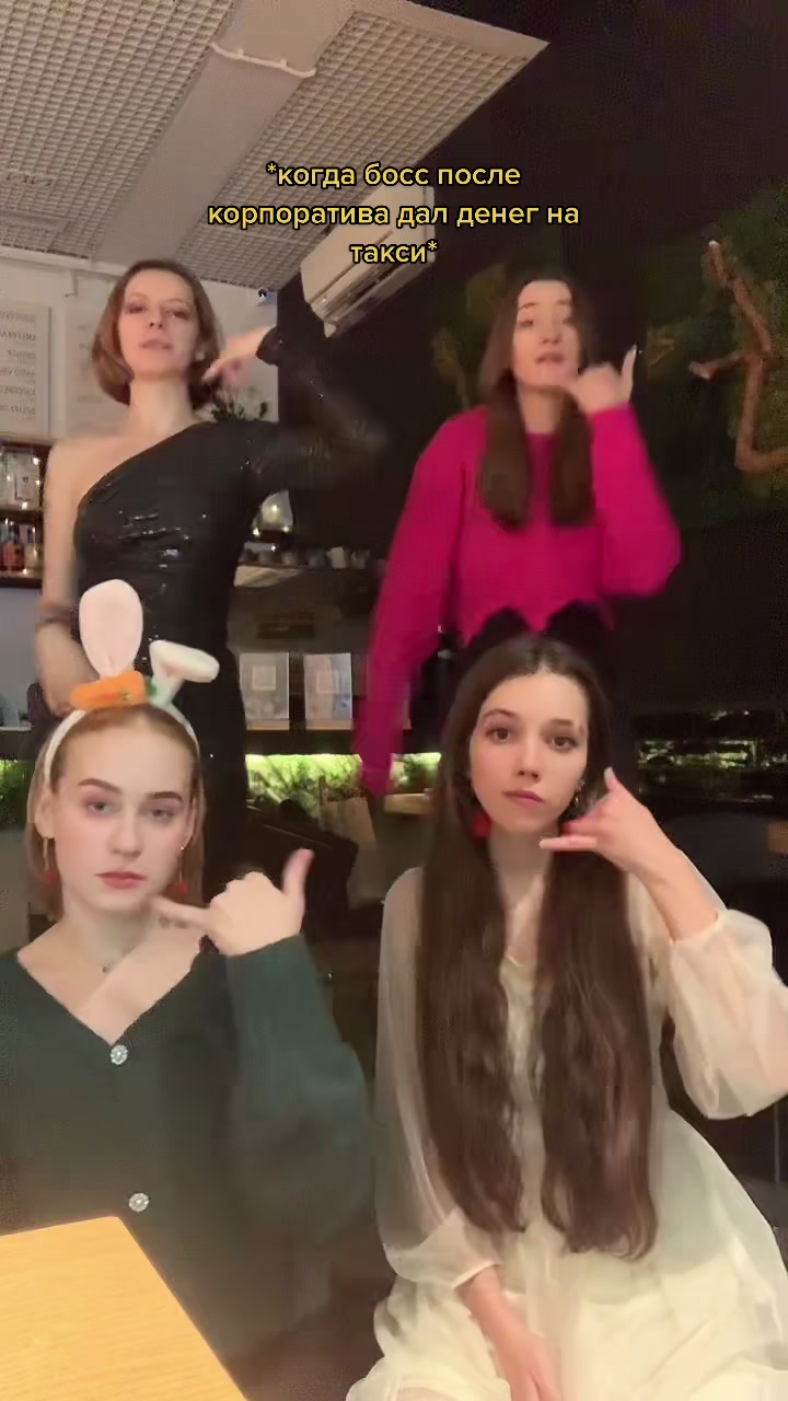 @Команда Coffee Wood❤️