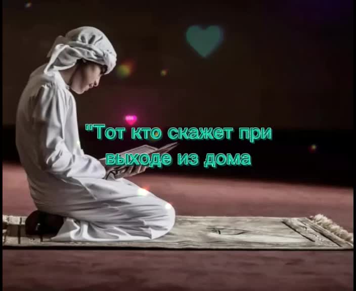 @Muslim 🕌🕋