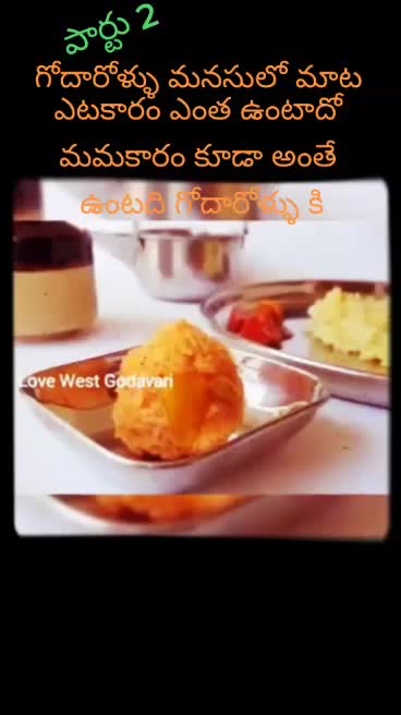 @Siva Lawrence
