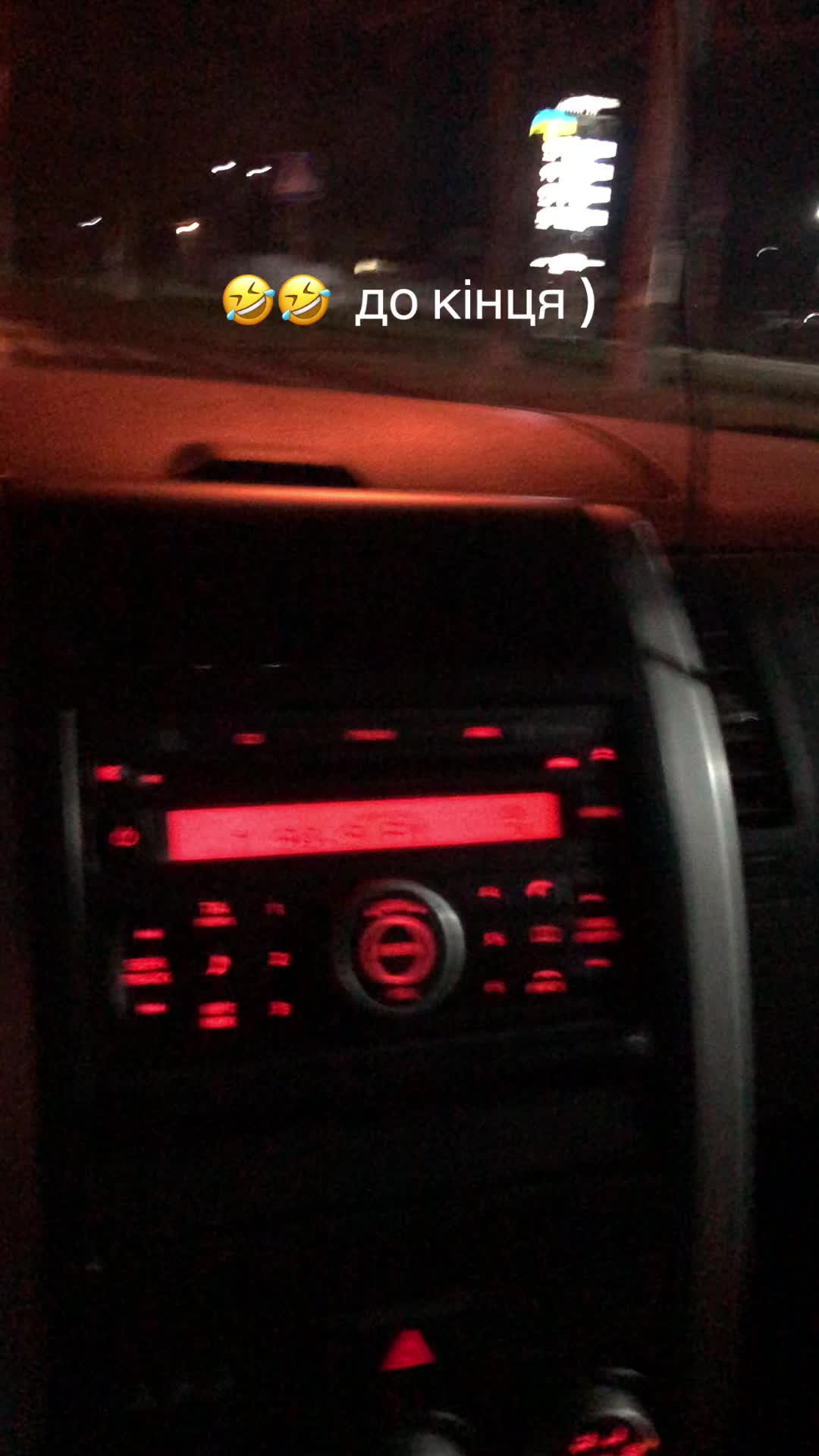 @Жилбил28