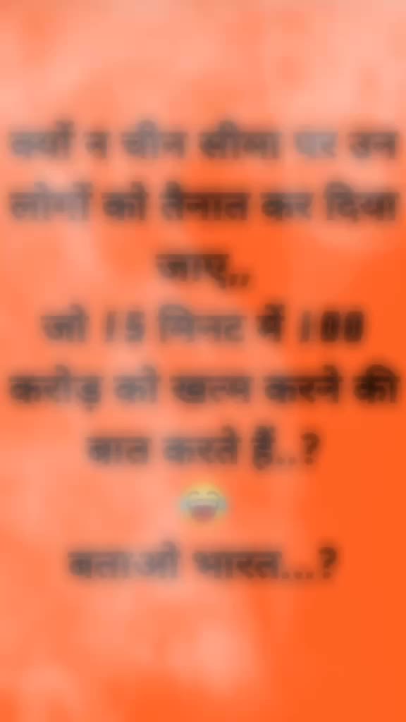 @🙏महाकाल__भक्त_🕉️