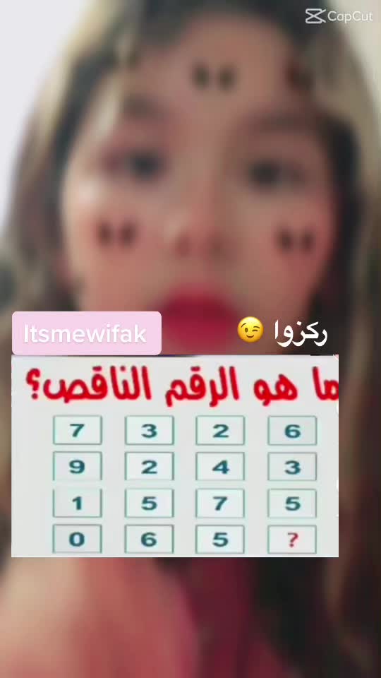@WIFAK ๐ค๐ธ