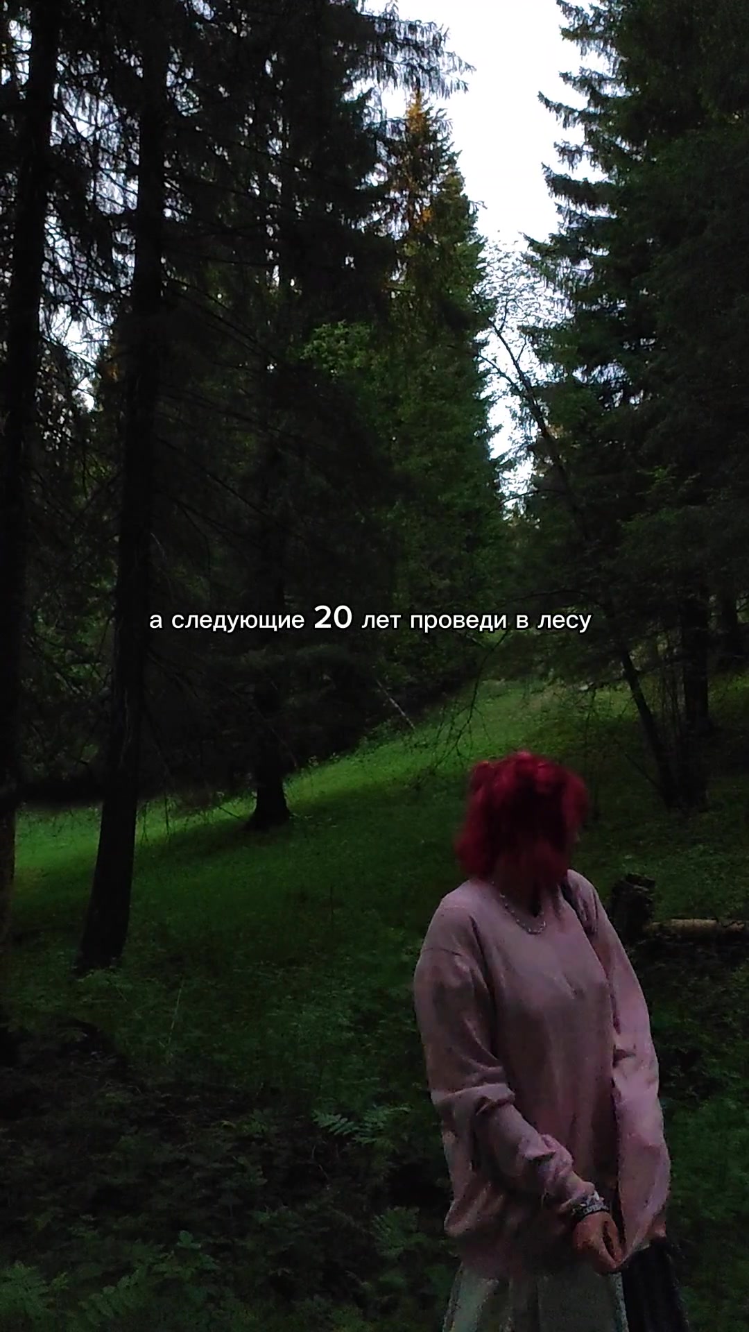 @𝄞⨾𓍢ִ໋ лефи звездочка 𖦹°𝜗𝜚