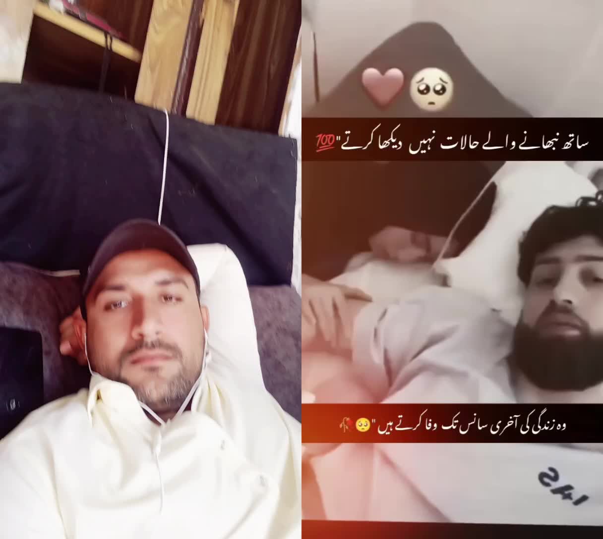 @Yousuf Khan Baloch