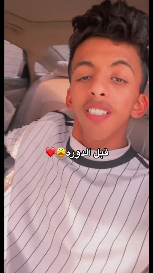 @ً