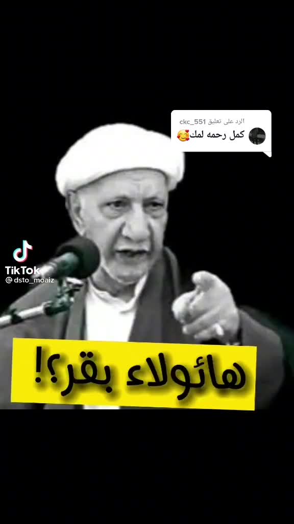 @Ehab Al-Najjar