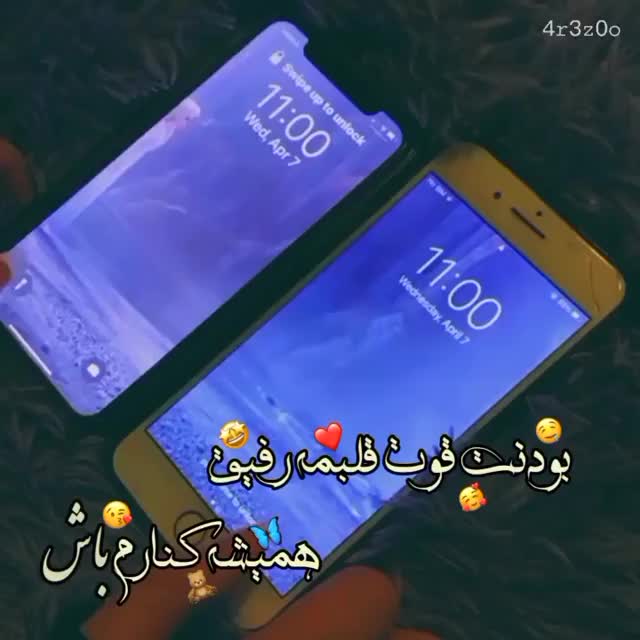 @HAZARA