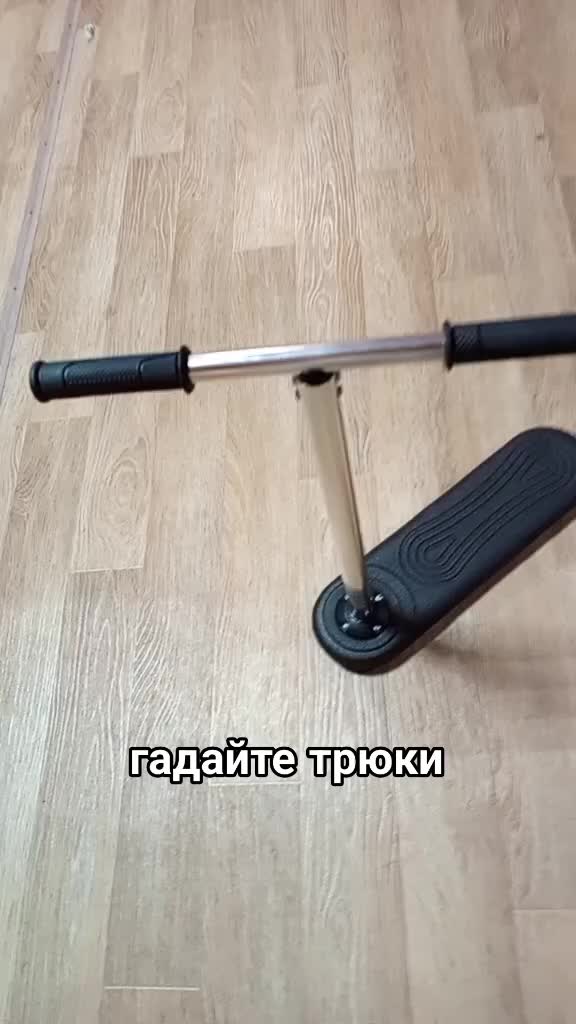 @ПИРОTechik