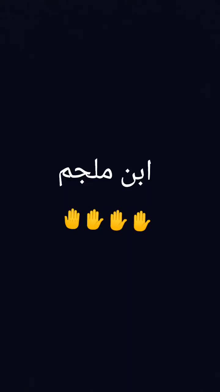 @AZADAR_E_MOLA🌷