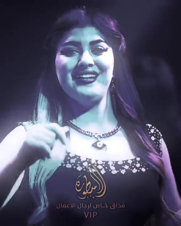 @أم لول ✪