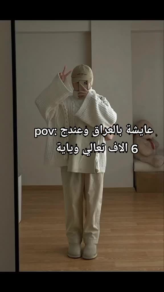 @✪ evestore7000