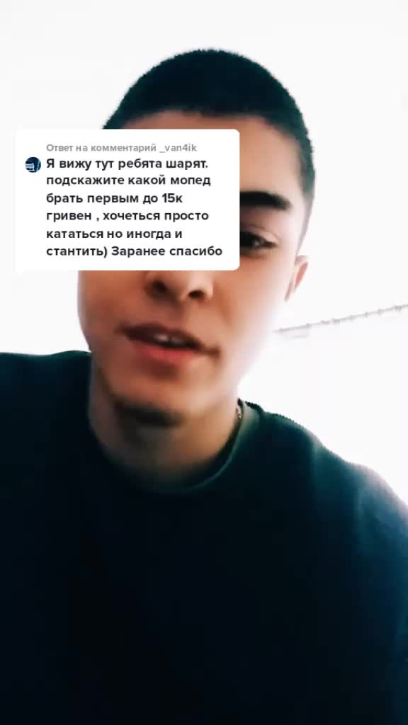 @Сергей