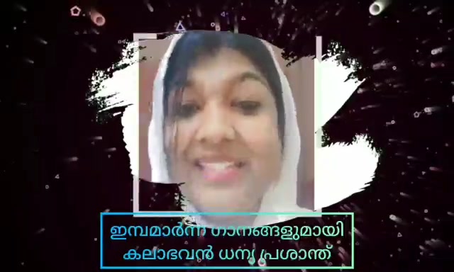 @Kalabhavan dhanya Prasanth