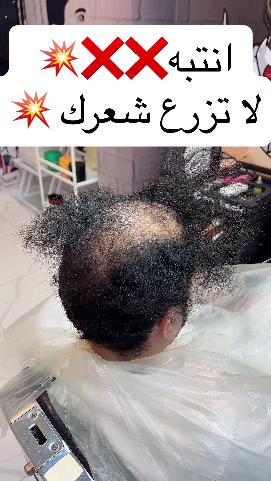 @مركز الإبداع الأوروبي