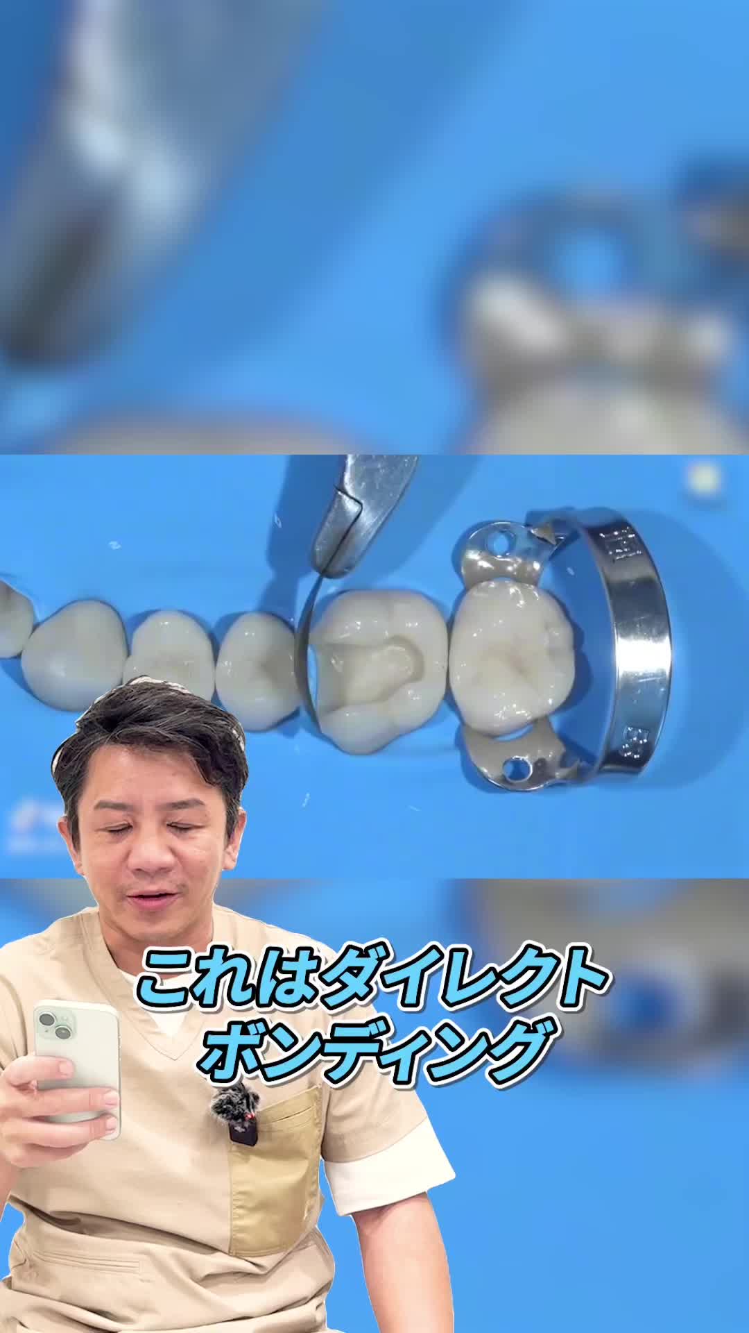 @セラミックの隼人先生