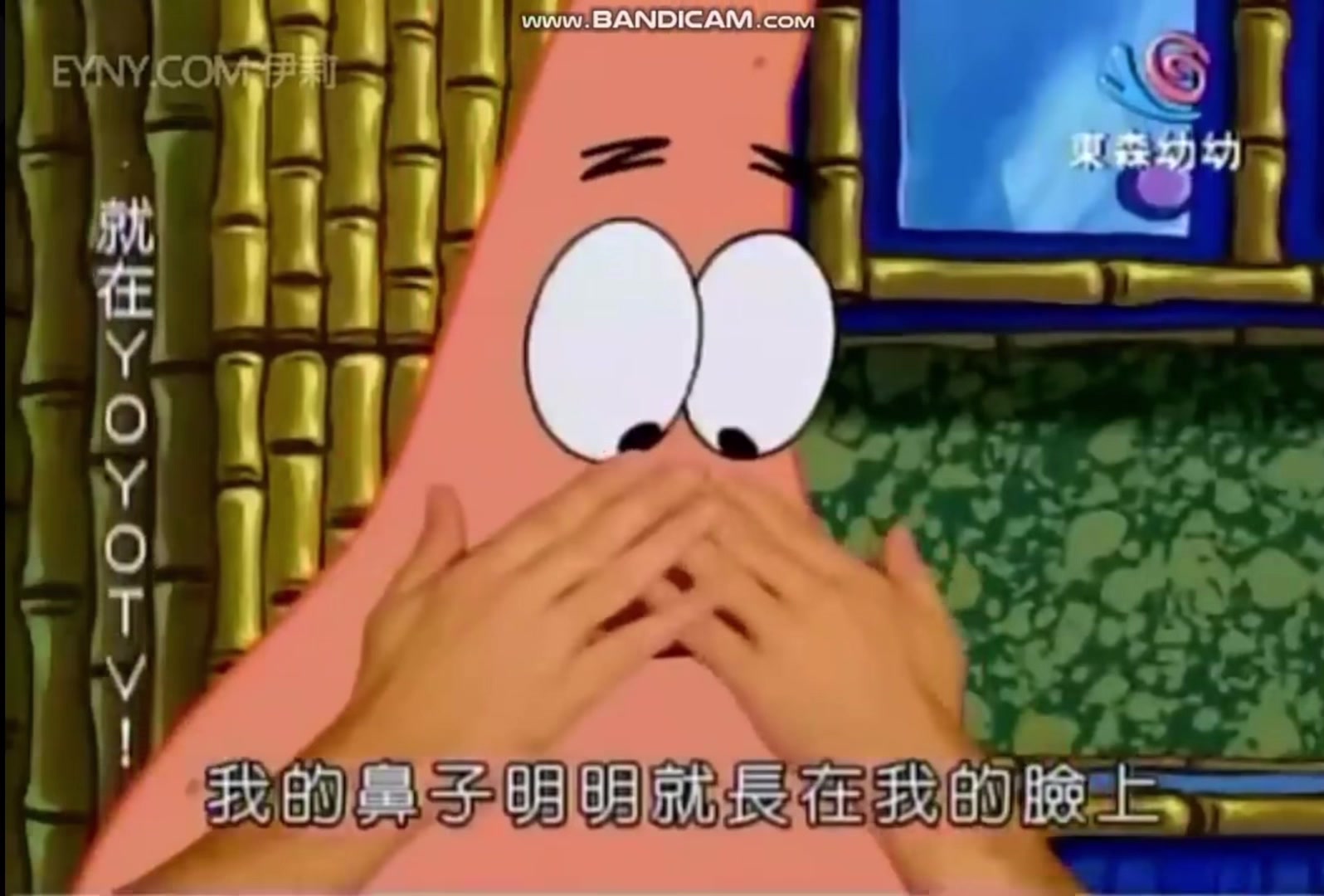 @Mm