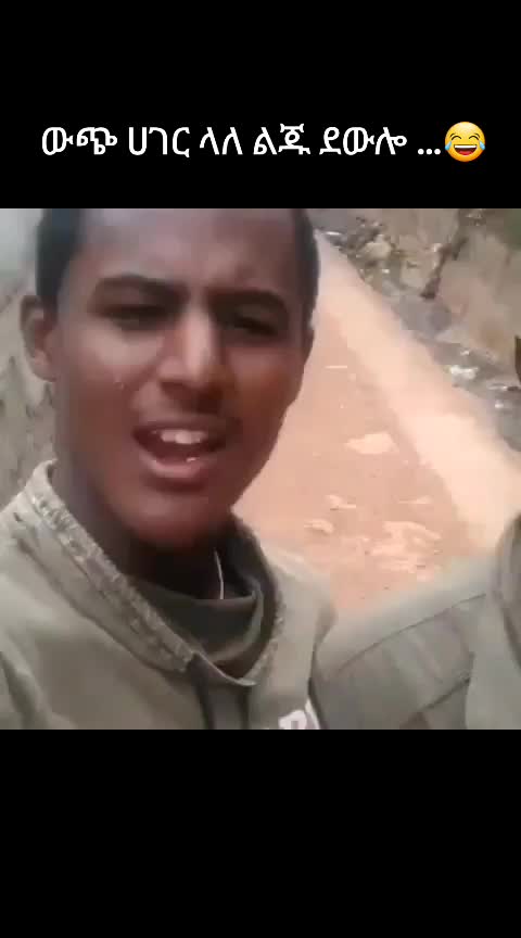 @Dr. Tewodros A ๐จโ๏ธ๐โ๏ธ