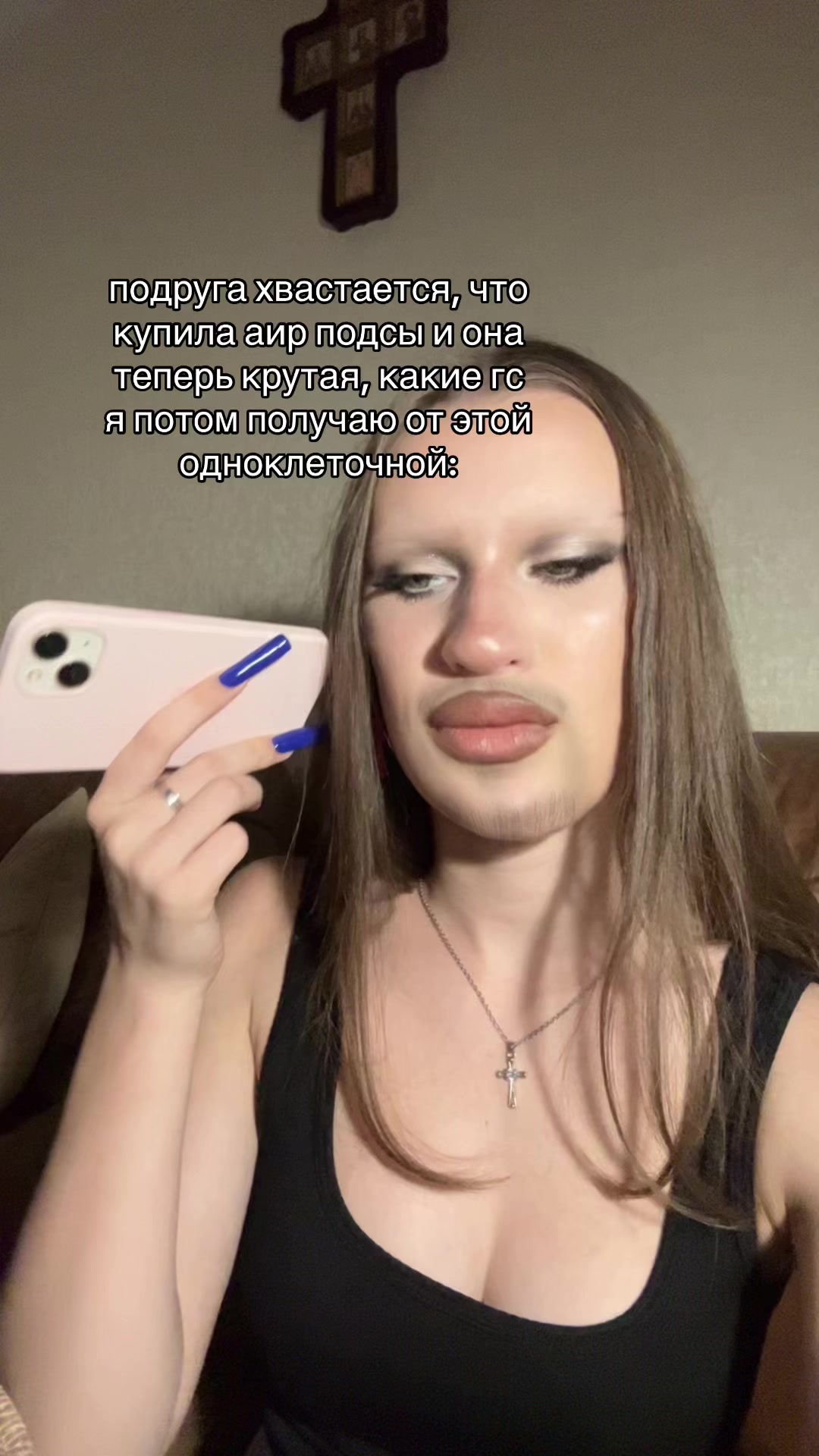 @ксюня ♱
