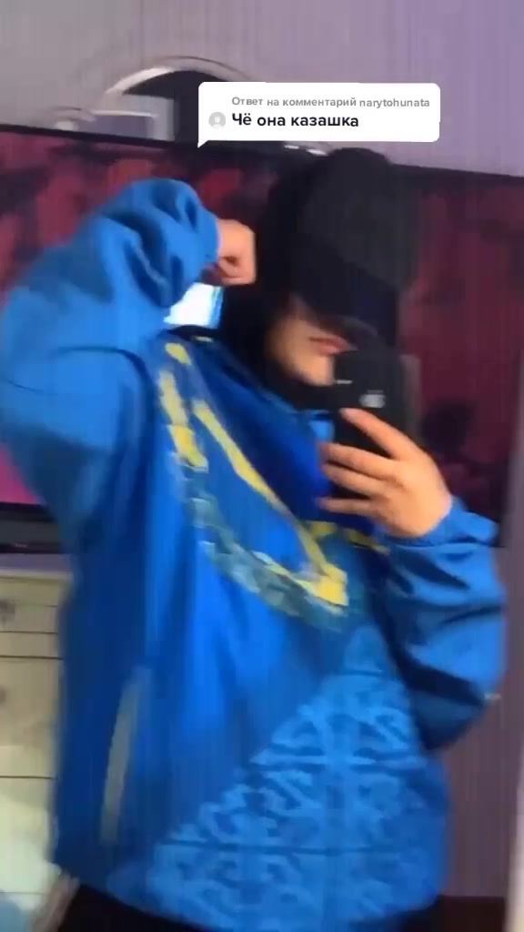 @Kamotik