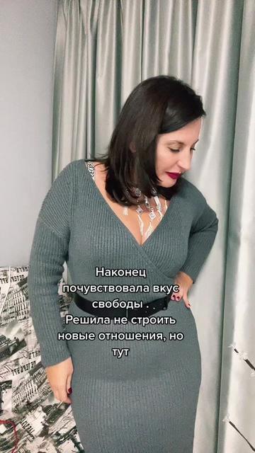 @LadySV