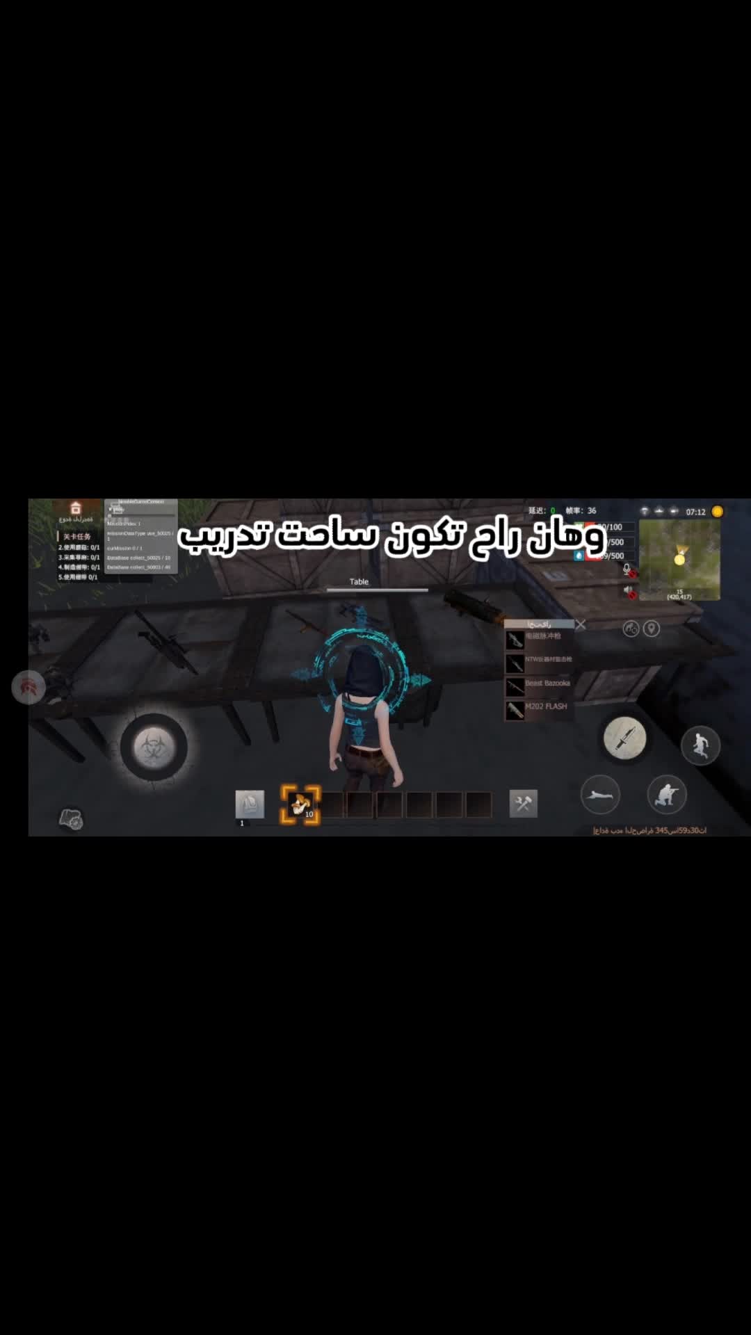 @<^SAQR^>