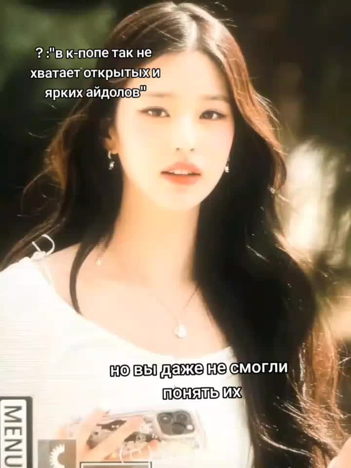@Ли Тэ Гён♡