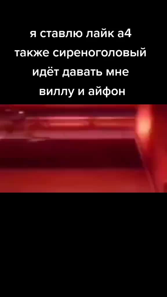 @user7022621855967