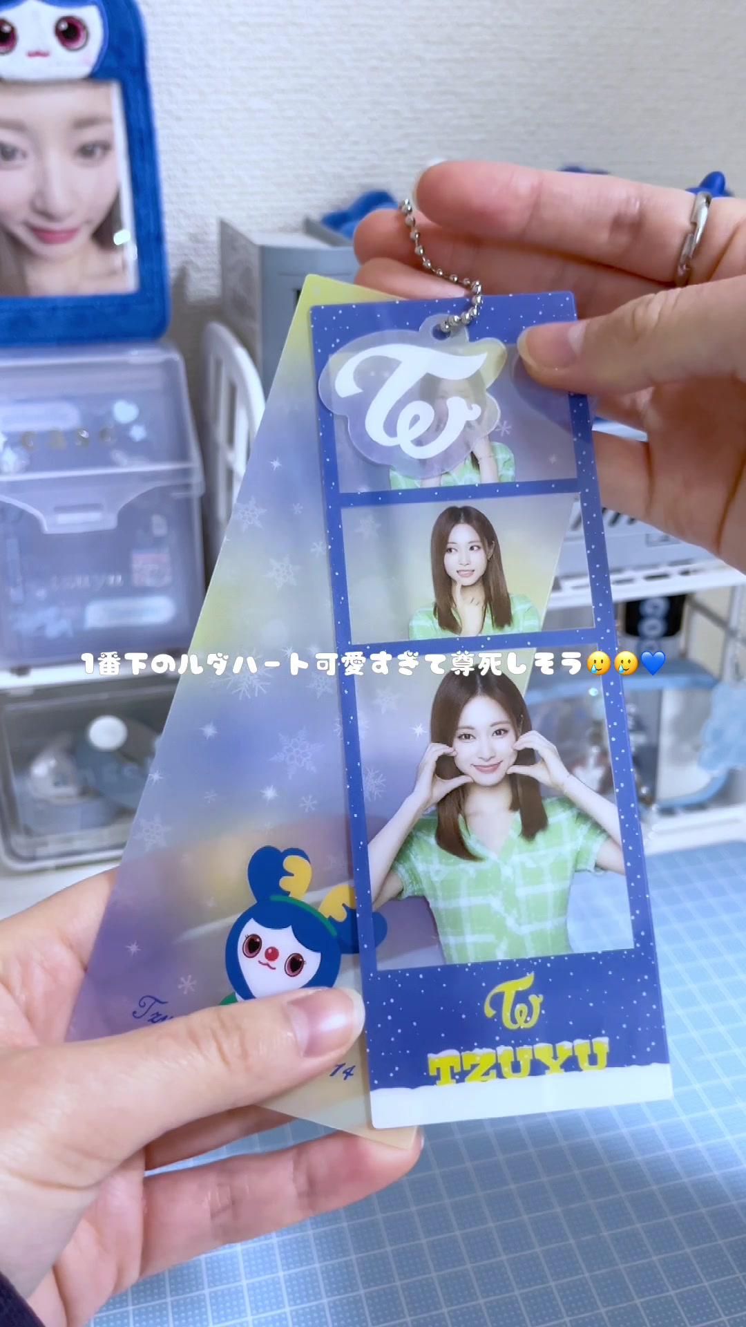 @마유♡̴꒦꒷⟡