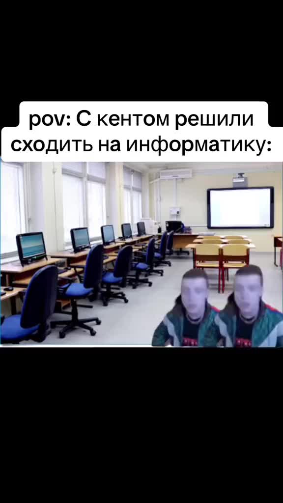 @❤🤑ФАН МОЛСТРОЙ🤑❤