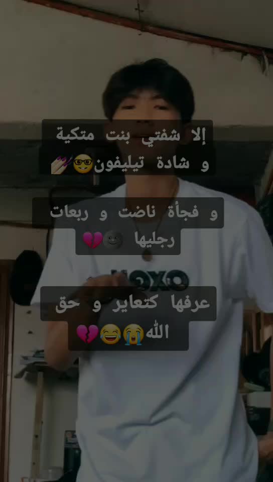 @سلاااام علييكمممم💃♡︎☺︎︎