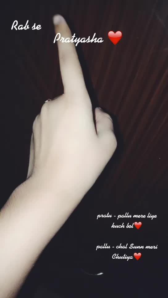 @pallakbehera
