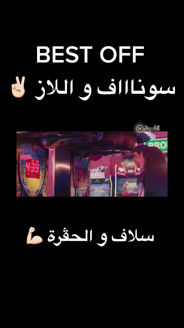 @NARIMANE GUEMRI