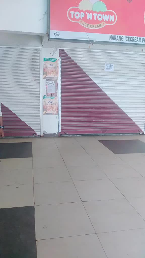 @Aman Swamy