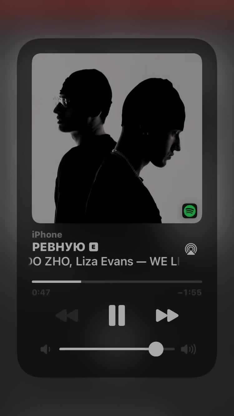 @SPOTIFY