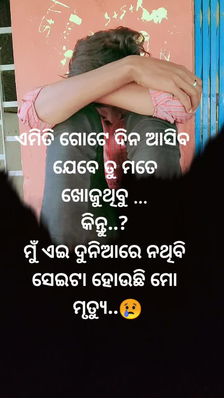 @broken heart 💔💔