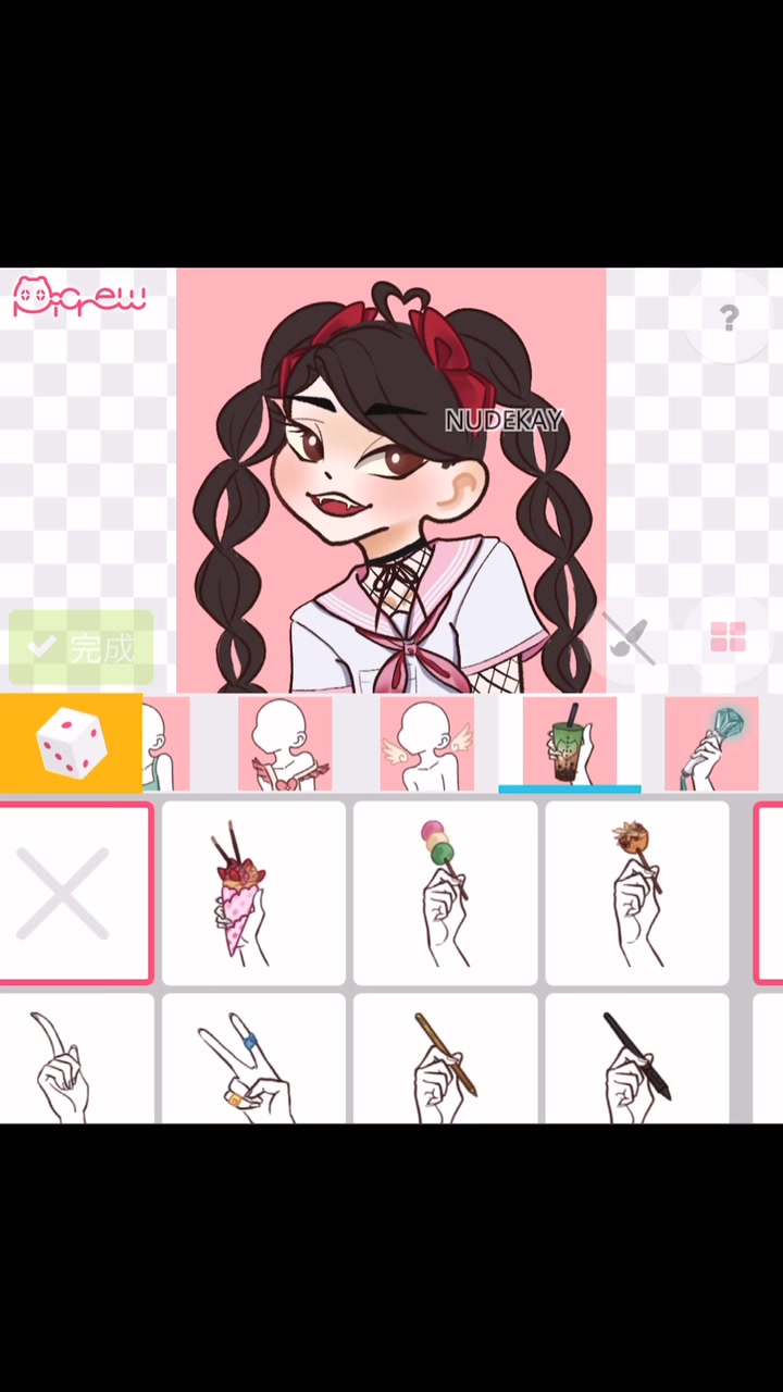 @๐๐๐