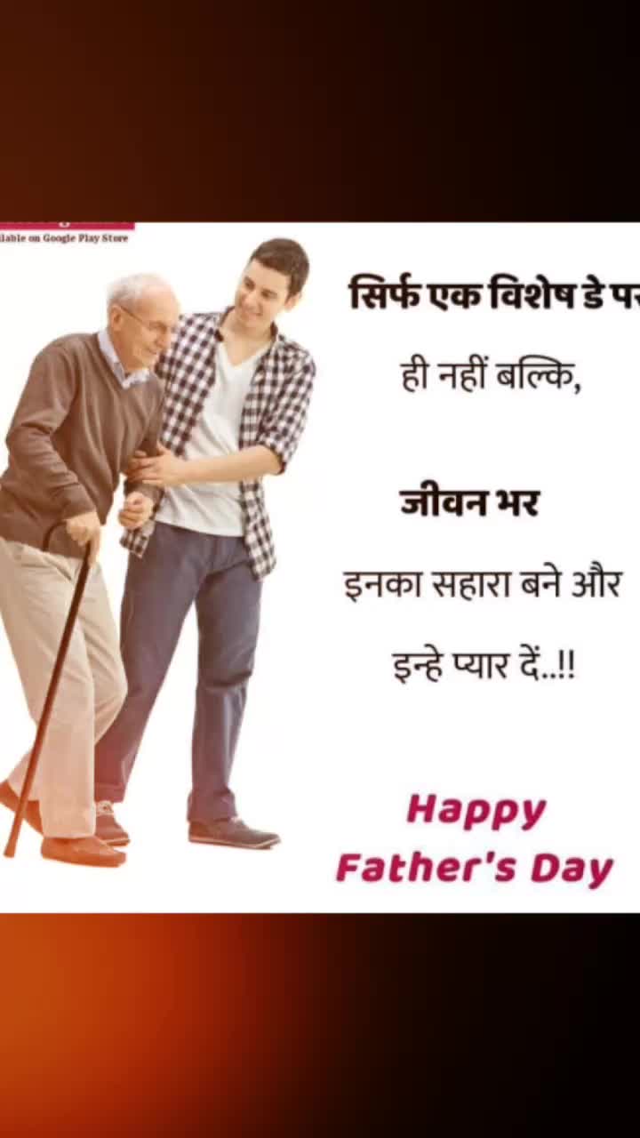 @prince vikash770470