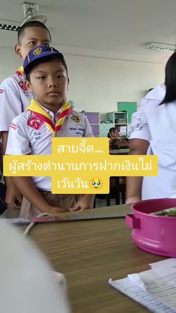 @SabuyNN