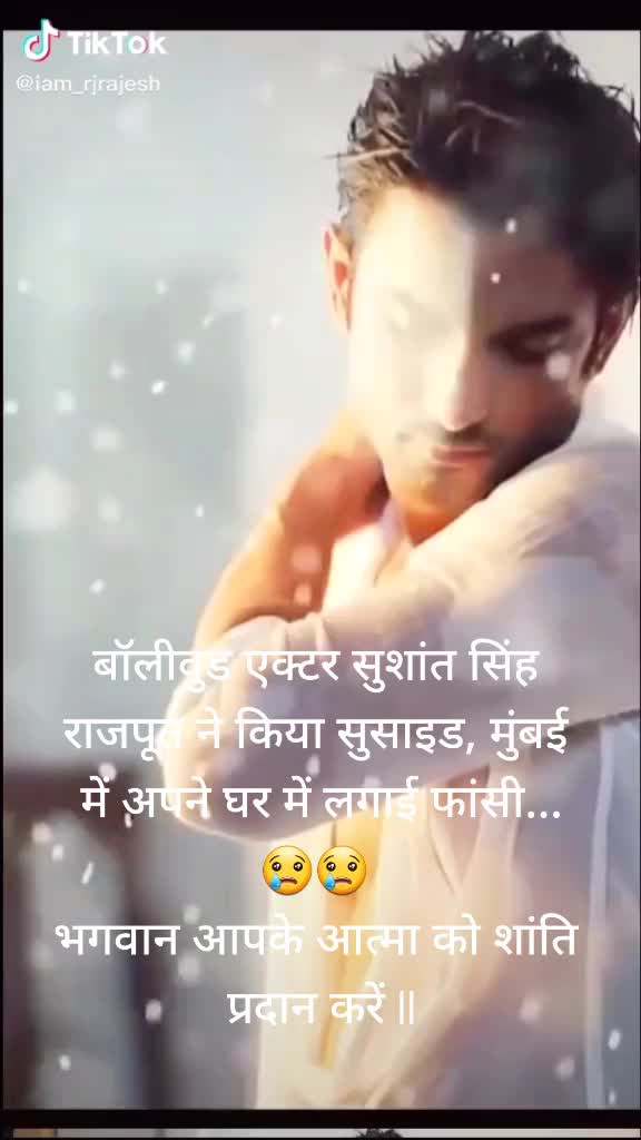 @Pravin Saxena
