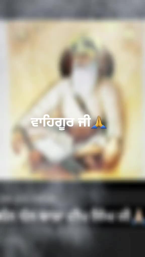 @ਕੌਰ ਗਿੱਲ