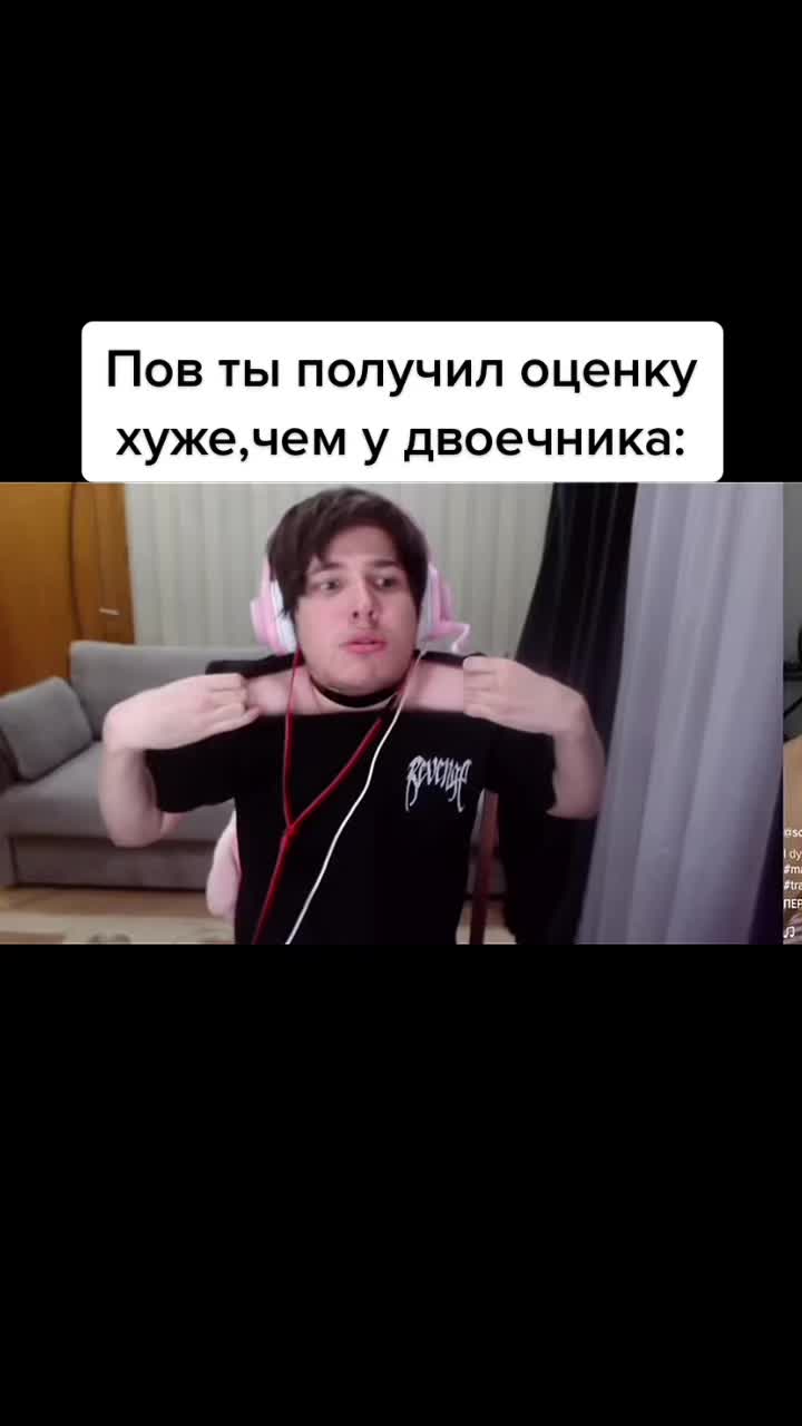 @Амур-Тужур